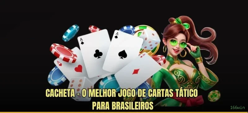 jogos_新游戏